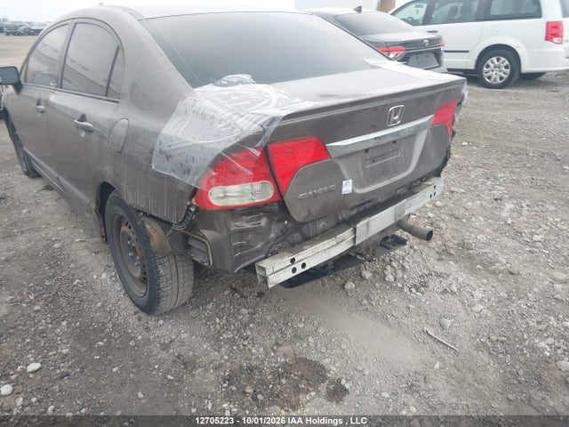 Продажа на аукционе авто 2010 Honda Civic Ex-l, vin: 2HGFA1F05AH026628, номер лота: 12705223