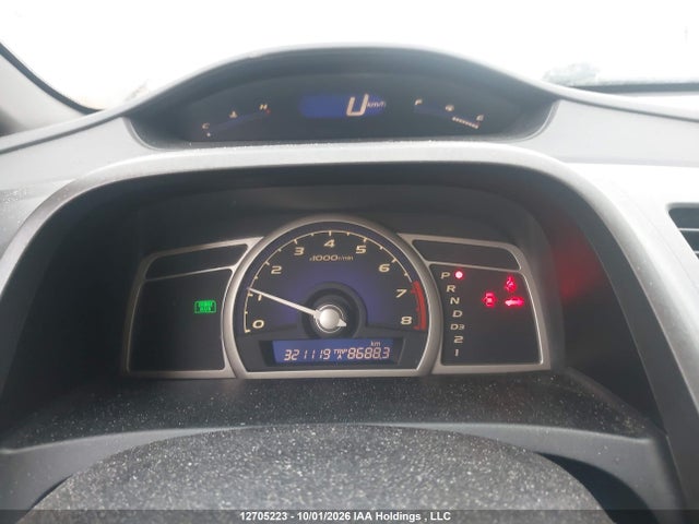Продажа на аукционе авто 2010 Honda Civic Ex-l, vin: 2HGFA1F05AH026628, номер лота: 12705223