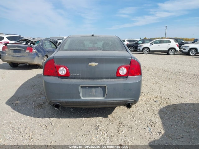 2008 Chevrolet Malibu 2lt მანქანა იყიდება აუქციონზე, vin: 1G1ZJ57798F223529, აუქციონის ნომერი: 12705248