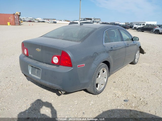 2008 Chevrolet Malibu 2lt მანქანა იყიდება აუქციონზე, vin: 1G1ZJ57798F223529, აუქციონის ნომერი: 12705248