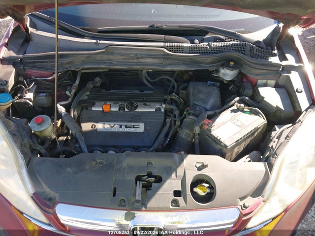 2008 Honda Cr-v Ex-l მანქანა იყიდება აუქციონზე, vin: 5J6RE487X8L807194, აუქციონის ნომერი: 12705253