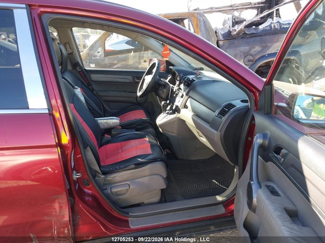2008 Honda Cr-v Ex-l მანქანა იყიდება აუქციონზე, vin: 5J6RE487X8L807194, აუქციონის ნომერი: 12705253