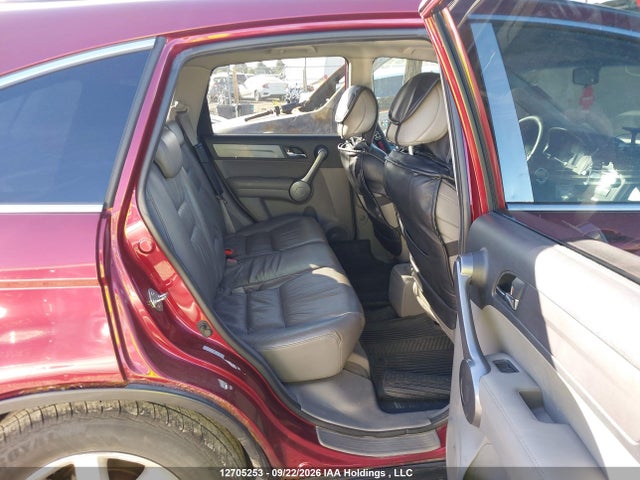 2008 Honda Cr-v Ex-l მანქანა იყიდება აუქციონზე, vin: 5J6RE487X8L807194, აუქციონის ნომერი: 12705253