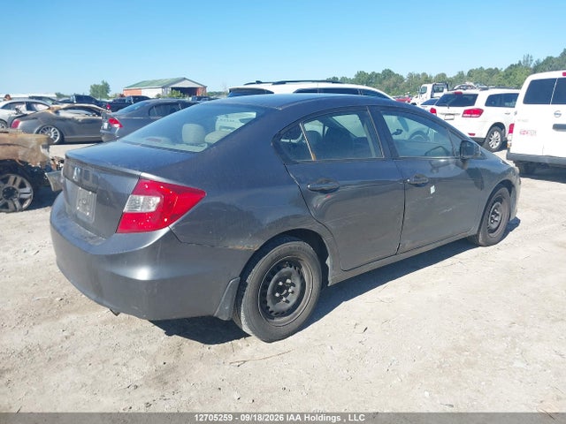 Продаж на аукціоні авто 2012 Honda Civic Lx, vin: 2HGFB2F49CH114039, номер лоту: 12705259