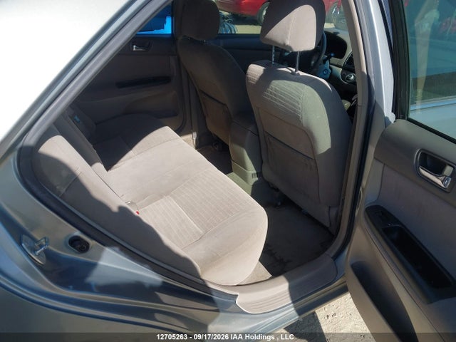 Продажа на аукционе авто 2005 Toyota Camry Le/xle/se, vin: 4T1BE32K55U515985, номер лота: 12705263