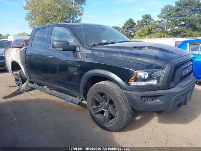 RAM 1500 Classic 2024 1C6RR7LG9RS195409 Image 13