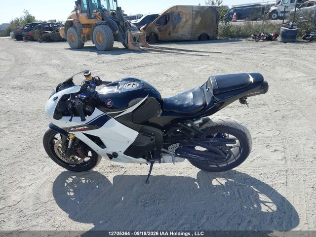 Продажа на аукционе авто 2016 Honda Cbr600 Rr-abs, vin: JH2PC40G7GK300022, номер лота: 12705364