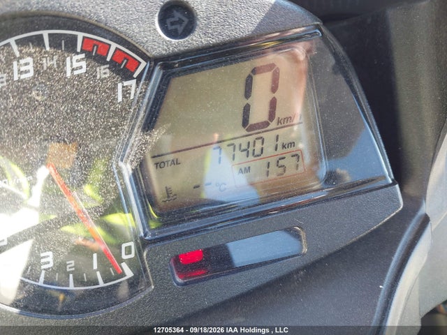Продажа на аукционе авто 2016 Honda Cbr600 Rr-abs, vin: JH2PC40G7GK300022, номер лота: 12705364