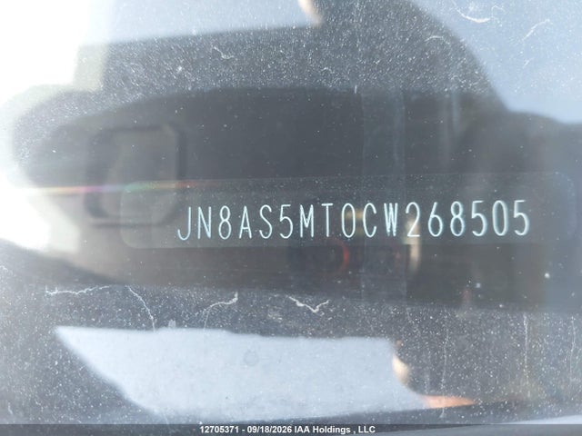 Aukcja sprzedaży 2012 Nissan Rogue S, vin: JN8AS5MT0CW268505, numer aukcji: 12705371