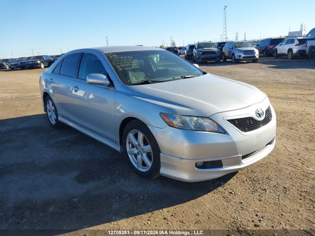 Продажа на аукционе авто 2007 Toyota Camry Le/se, vin: 4T1BE46K67U064164, номер лота: 12705393