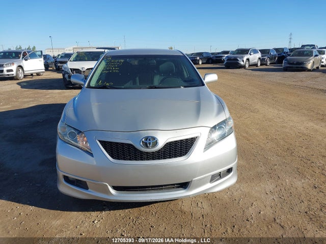 Продажа на аукционе авто 2007 Toyota Camry Le/se, vin: 4T1BE46K67U064164, номер лота: 12705393