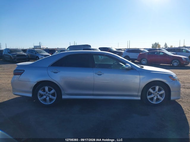 Продажа на аукционе авто 2007 Toyota Camry Le/se, vin: 4T1BE46K67U064164, номер лота: 12705393