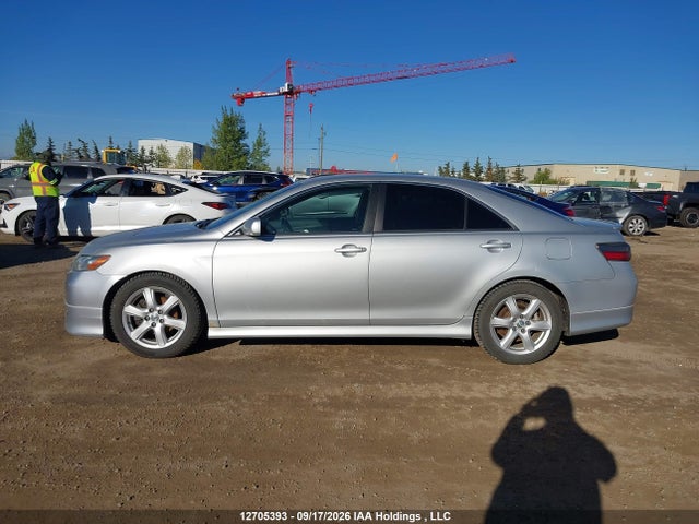 Продажа на аукционе авто 2007 Toyota Camry Le/se, vin: 4T1BE46K67U064164, номер лота: 12705393
