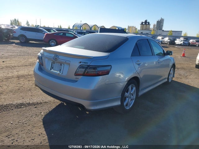 Продажа на аукционе авто 2007 Toyota Camry Le/se, vin: 4T1BE46K67U064164, номер лота: 12705393