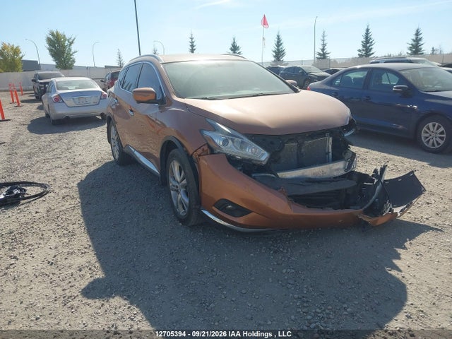 Продажа на аукционе авто 2018 Nissan Murano Midnight Edition/platinum/sl/sv, vin: 5N1AZ2MH4JN140008, номер лота: 12705394
