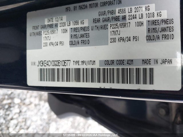 JM3KE4CY0G0610677 Mazda Cx-5 Touring