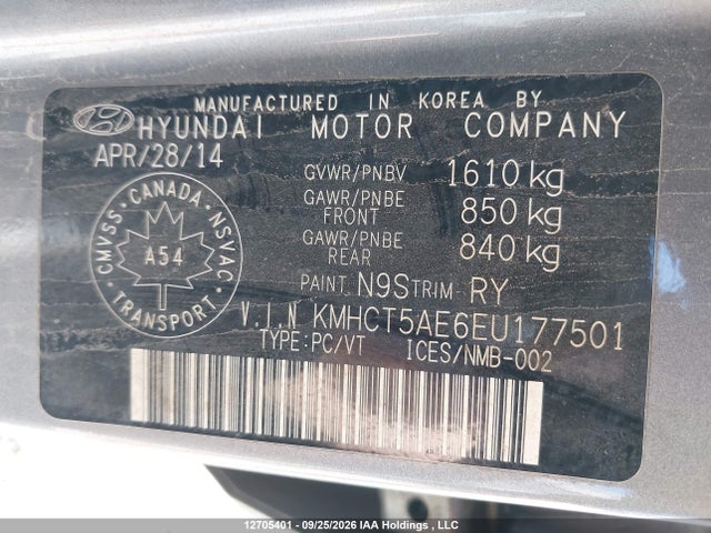 Aukcja sprzedaży 2014 Hyundai Accent Gls/gs, vin: KMHCT5AE6EU177501, numer aukcji: 12705401