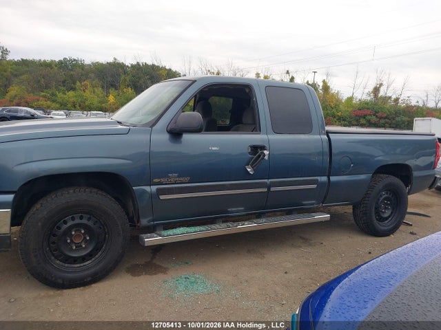 Aukcja sprzedaży 2007 Chevrolet Silverado 1500 Classic, vin: 1GCEC19V77Z171254, numer aukcji: 12705413