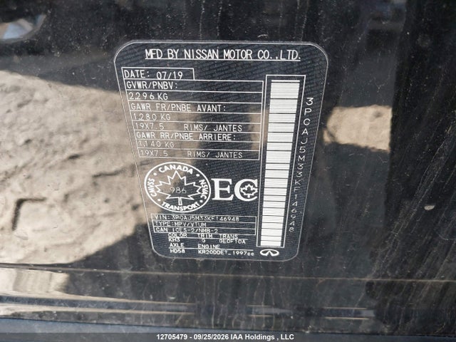 Продаж на аукціоні авто 2019 Infiniti Qx50 Autograph/essential/luxe/proactive/sensory, vin: 3PCAJ5M33KF146948, номер лоту: 12705479