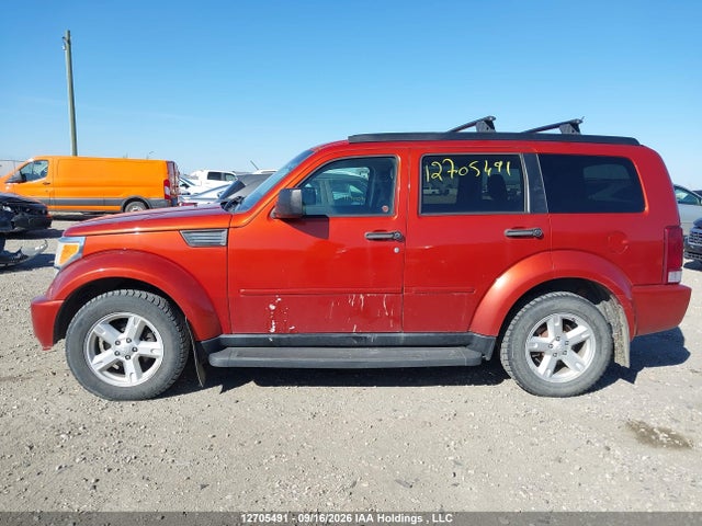 2007 Dodge Nitro Slt/rt მანქანა იყიდება აუქციონზე, vin: 1D8GU58K57W637836, აუქციონის ნომერი: 12705491