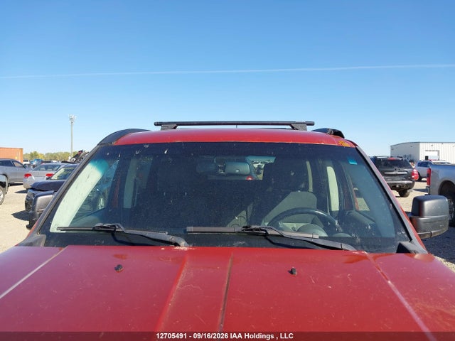 2007 Dodge Nitro Slt/rt მანქანა იყიდება აუქციონზე, vin: 1D8GU58K57W637836, აუქციონის ნომერი: 12705491