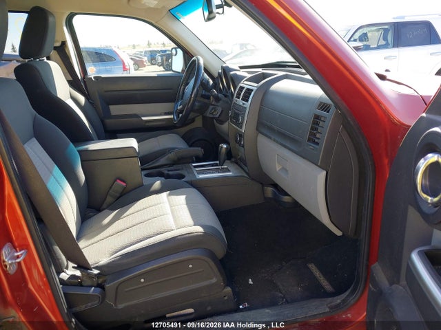2007 Dodge Nitro Slt/rt მანქანა იყიდება აუქციონზე, vin: 1D8GU58K57W637836, აუქციონის ნომერი: 12705491