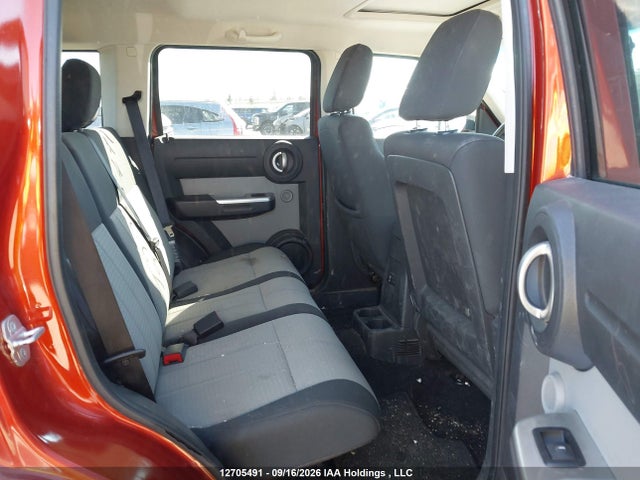 2007 Dodge Nitro Slt/rt მანქანა იყიდება აუქციონზე, vin: 1D8GU58K57W637836, აუქციონის ნომერი: 12705491