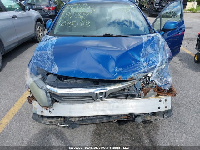 2012 Honda Civic Ex-l მანქანა იყიდება აუქციონზე, vin: 2HGFB2F94CH005984, აუქციონის ნომერი: 12699336