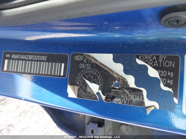 2011 Kia Forte 2.0l Ex მანქანა იყიდება აუქციონზე, vin: KNAFU4A23B5320082, აუქციონის ნომერი: 12705507