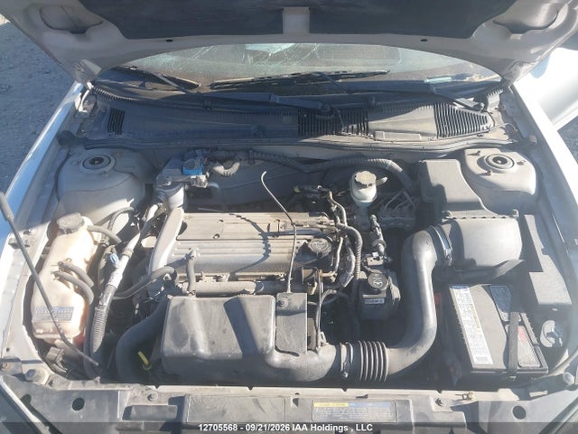 2005 Pontiac Sunfire Sl/slx მანქანა იყიდება აუქციონზე, vin: 3G2JB52F55S118224, აუქციონის ნომერი: 12705568