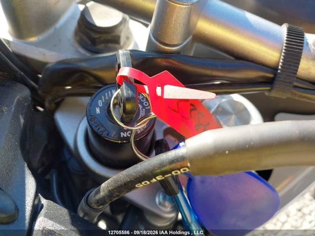 Yamaha XT250 2024 JYADG24N7RA003379 Image 11