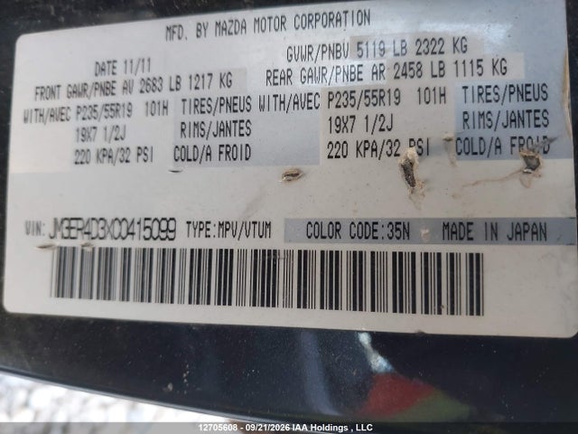 Aukcja sprzedaży 2012 Mazda Cx-7, vin: JM3ER4D3XC0415099, numer aukcji: 12705608