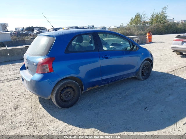Продажа на аукционе авто 2008 Toyota Yaris Ce/rs, vin: JTDJT923885146880, номер лота: 12705634