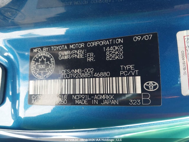 Продажа на аукционе авто 2008 Toyota Yaris Ce/rs, vin: JTDJT923885146880, номер лота: 12705634