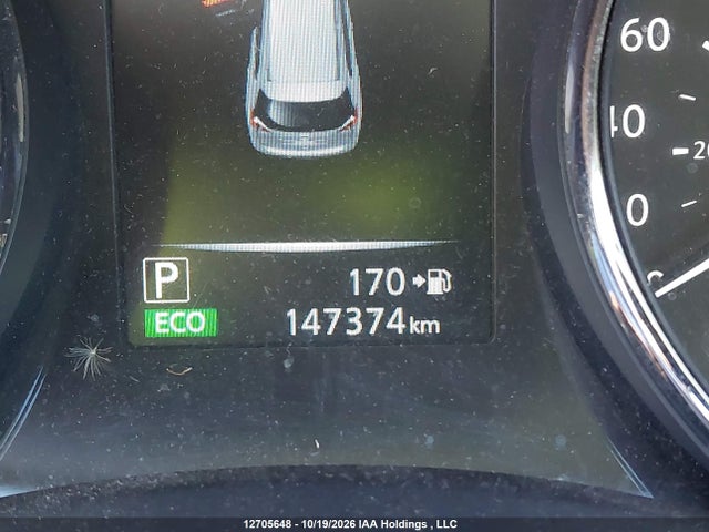 5N1AT2MV2HC775483 Nissan Rogue S/sl Platinum/sv