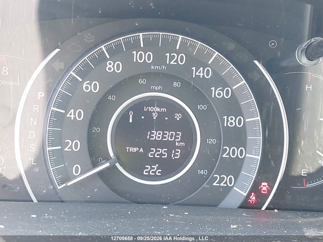 Honda CR-V EX 2016 2HKRM4H55GH106847 Image 15