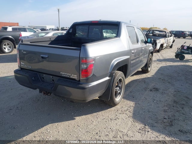 2012 Honda Ridgeline Rtl მანქანა იყიდება აუქციონზე, vin: 5FPYK1F54CB551387, აუქციონის ნომერი: 12705663