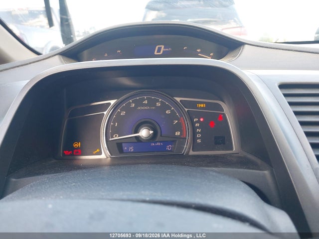 12705693 :رقم المزاد ، 2HHFD5F7XBH201593 vin ، 2011 Acura Csx مزاد بيع