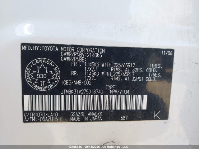 Aukcja sprzedaży 2007 Toyota Rav4 Limited, vin: JTMBK31V275018740, numer aukcji: 12705736