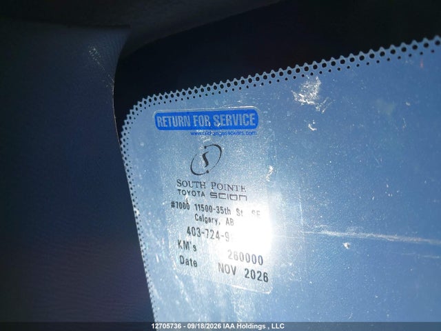 Aukcja sprzedaży 2007 Toyota Rav4 Limited, vin: JTMBK31V275018740, numer aukcji: 12705736