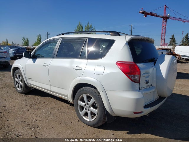 Aukcja sprzedaży 2007 Toyota Rav4 Limited, vin: JTMBK31V275018740, numer aukcji: 12705736