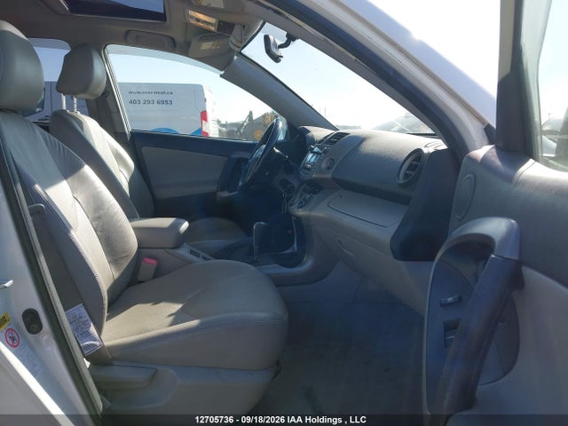 Aukcja sprzedaży 2007 Toyota Rav4 Limited, vin: JTMBK31V275018740, numer aukcji: 12705736