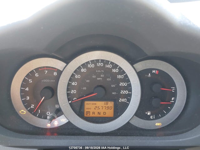 Aukcja sprzedaży 2007 Toyota Rav4 Limited, vin: JTMBK31V275018740, numer aukcji: 12705736
