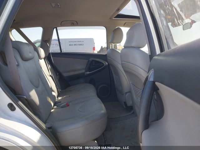 Aukcja sprzedaży 2007 Toyota Rav4 Limited, vin: JTMBK31V275018740, numer aukcji: 12705736