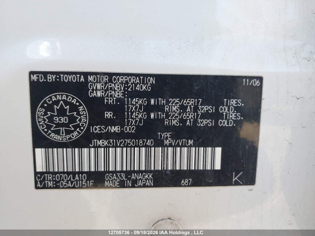 Aukcja sprzedaży 2007 Toyota Rav4 Limited, vin: JTMBK31V275018740, numer aukcji: 12705736