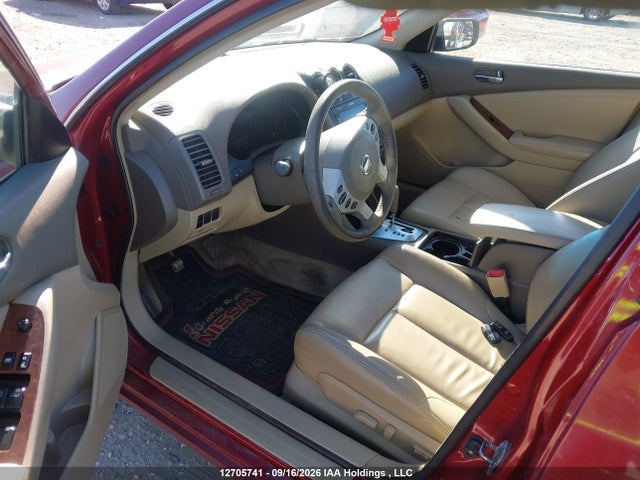 Продаж на аукціоні авто 2008 Nissan Altima 2.5 S, vin: 1N4AL21E48C132342, номер лоту: 12705741