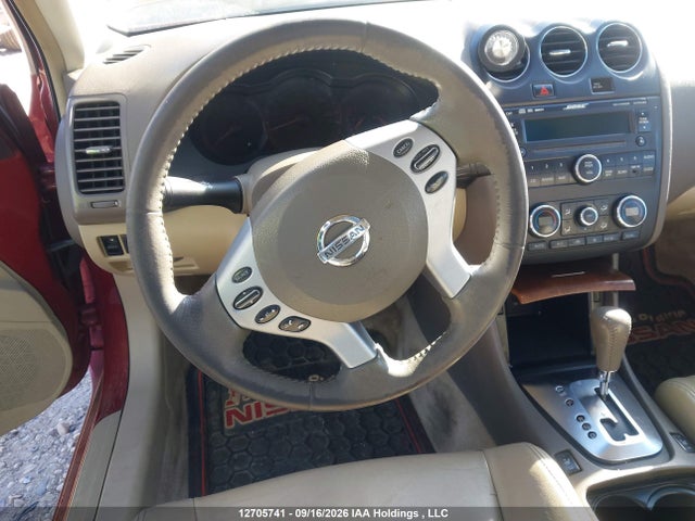 Продаж на аукціоні авто 2008 Nissan Altima 2.5 S, vin: 1N4AL21E48C132342, номер лоту: 12705741