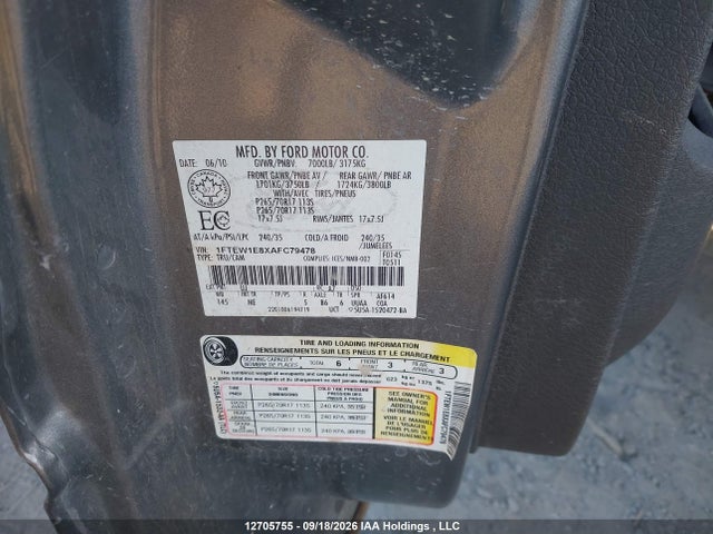 Aukcja sprzedaży 2010 Ford F150 Supercrew, vin: 1FTEW1E8XAFC79478, numer aukcji: 12705755
