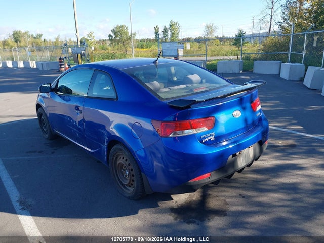 Aukcja sprzedaży 2012 Kia Forte Koup, vin: KNAFU6A26C5495536, numer aukcji: 12705779