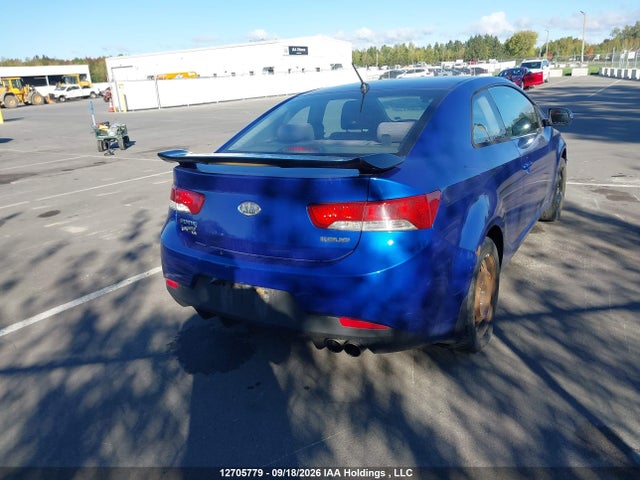 Aukcja sprzedaży 2012 Kia Forte Koup, vin: KNAFU6A26C5495536, numer aukcji: 12705779
